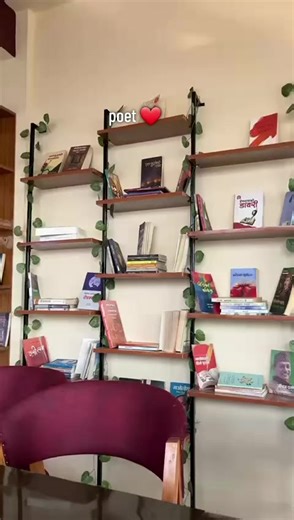 feel the line💞❤️#library #coffee #Surkhet #herbaltea #amcoffeeandlibrary