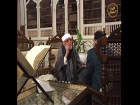 Épisode 02 Likaa Al-iman par Mohamed Metwali Chaârawi