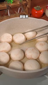 2M views · 9.5K reactions | 蘑菇汤这样做真的太鲜了 做法简单又好喝  关注IG：shermin0314 https://instagram.com/shermin0314 | Shermin 佩袀 | Facebook