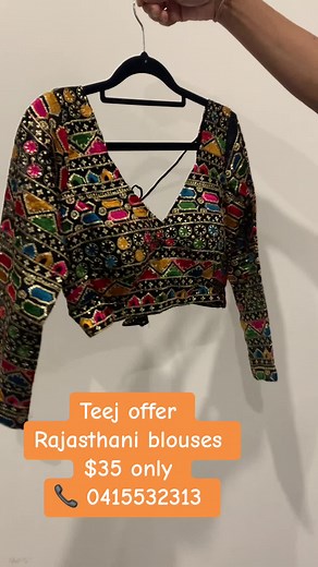 Gunyo choli - Girls wears on TikTok