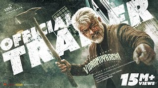 Vidmate Full Movies Mp3 & Mp4 Download - clip.africa.com