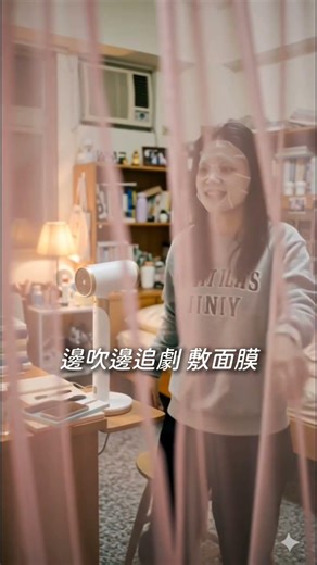『meekee 小嵐-立式吹風機Plus【買就送無線離子夾/化妝刷清洗收納盒】【現貨 官方直營】吹風機 懶人吹風機』，售價4,770！ https://s.shopee.tw/7VCco4QxQQ