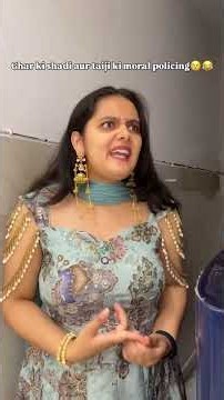 Every Indian Wedding Has a 'Taiji' - You Relate?
