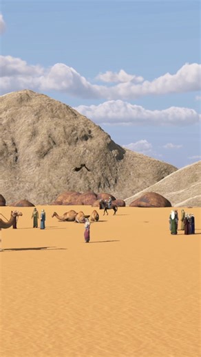 كيف كانت حياة حسان بن ثابت قبل الإسلام؟ #رمضان_2026 مسلسل حصري في شهر رمضان المبارك 🌙 مسلسل رجال حول الأنبياء الذي شارك فيه باقة من ألمع النجوم: أحمد ماهر نشوى مصطفى عفاف شعيب مروة عبدالمنعم لقاء سويدان أحمد صيامم وأكثر تباعونا على قنواتنا الرسمية خلال شهر رمضان لمعرفة المزيد ♥️ ATA Animation Studio: https://www.youtube.com/@ATAAnimationStudio ATA Media: https://www.youtube.com/@ATAMediaProduction ATA Animation ENG: https://www.youtube.com/@ATAANIMATIONSTUDIOENG-e4e كل عام وأنتم بخير ♥️ #رمضان 