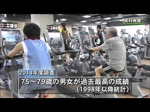 TXNニュース①[TVQ九州放送] 2015/10/12