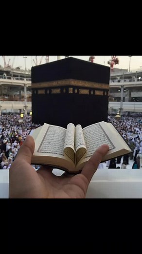 Exploring Islamic Faith Through Worship in Mecca