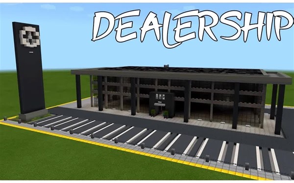 【MINECRAFT建筑教程系列】如何建设一座（奔驰）汽车4S店