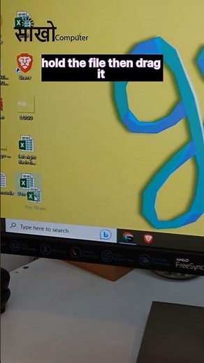 Drag and send the file on whatsapp||#shorts #seekhocomputer
