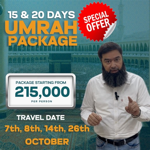 3.5K views · 24 reactions | Book your seat in our exclusive October...