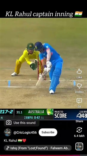 hill road batting of T20 playing hello hello classic batting trio T20 #wicketkeeper #cricketing
