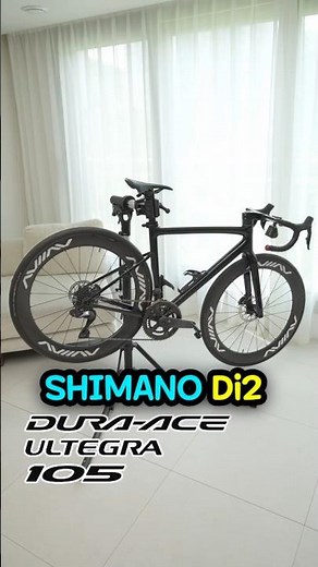 The Ultimate Guide to Shimano Electronic Shifting 😮