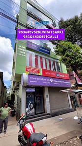 Commercial property rent near dumdum nager bazar ☎️ 9836359528 ( WhatsApp ) ☎️ 9830443087 ( call ) | IC Real Estate