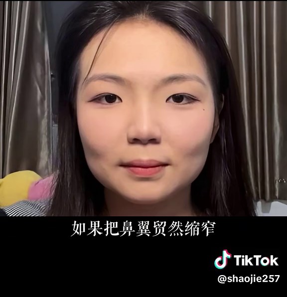 面部比例才是美的秘诀，四大法则你掌握了吗？#面部比例 #黄金分割 #五官布局 #自然美学 #精致脸型 #审美 | face shapes guide