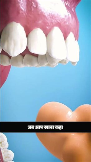 Why That Little Dangly Thing in Your Throat Is So Important