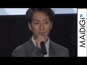 中村七之助「地獄でした」市川染五郎＆中村勘九郎とシネマ歌舞伎振り返る シネマ歌舞伎「阿弖流為」完成披露上映会1