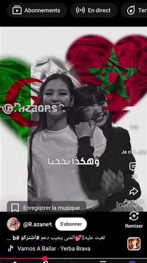 تعبت عليه 💗✨ياربي جيب دعم واشتراكات