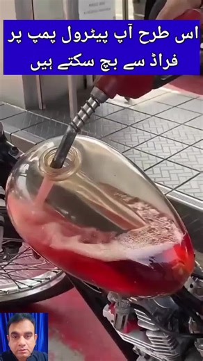 Innovative Fuel Tank Ideas for Motorcycles