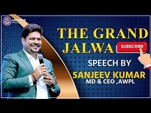 Dr. Sanjeev Kumar Sir Best Speech, Mahakumbh, AWPL