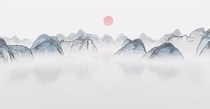 Ink wash painting of mountains