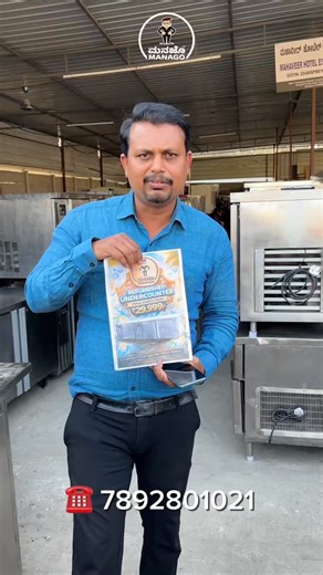 M_Luxe By Manago on Instagram: "M_luxe Commercial Kitchen Equipment At M_luxe, we don’t just supply equipment — we empower kitchens to perform at their highest potential. Designed for durability, efficiency, and precision, our commercial kitchen solutions are built to meet the demanding pace of modern restaurants, cafés, QSRs, and hospitality brands. From preparation to plating, every M_luxe product ensures consistency, reliability, and performance you can trust. Because a powerful kitchen build