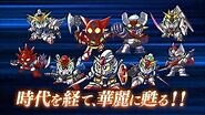 Super Robot Taisen HD Remake PV