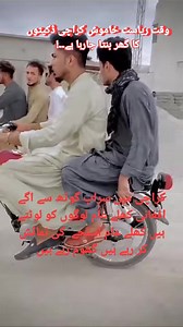 Software update? | Ｏｒａｎｇｉ ｍｅｍｅｓ