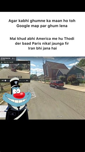 Google map #memes #popular #funnymemes #viral #school #boys