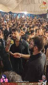 Kazmi Brothers 110 New Noha 25 Muharram 2026 | Bibi Sakina Nohay 2026| jab mujhe aapke qatil ne Noha
