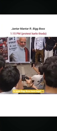 Jantar mantar ft.bigboss #trending #news #music #aestheic #viral 😂 protest ❎ carnival ✅.