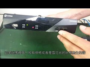 MOD故障-簡易障礙排除(故障篇)