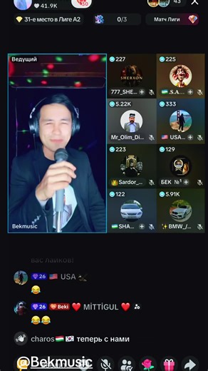 ✨️BMW_//M5_🇺🇲 (@pashol_naxuy_jalab)’s videos with оригинальный звук - ✨️BMW_//M5_🇺🇲