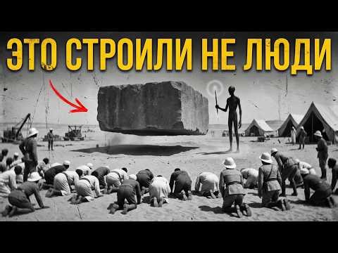 ВЕЛИКИЙ ОБМАН ЕГИПТА — Нам врали о строительстве пирамид