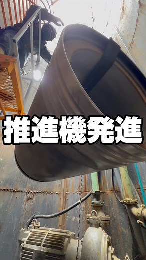 渡邉組 on Instagram: "ケーシング立坑 薬液注入 泥水式推進 パイプインパイプ 配管工事 水道 職人 ダクタイル鋳鉄管 鋳鉄管 耐震管 水道管 #heroesarecalling #渡邉組 #nabegumi #japan #saitamacity #civilengineeringwork #waterworks #construction #craftsman #fellow #muscle"
