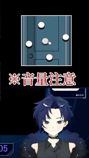 【音量注意】やっぱホラゲじゃん！！！＃飯酒盃まいん #ゲーム実況＃ダレカレ＃新人VTuber