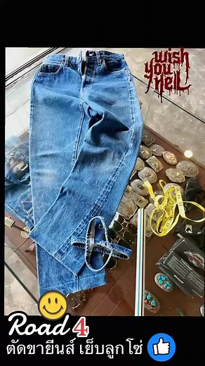 23K views · 326 reactions | https://www.facebook.com/share/1ByGDPyrDg/?mibextid=wwXIfr #road4 | Road 4 | Facebook