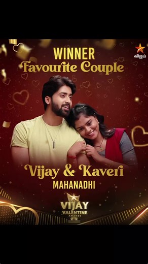 Vijay & Kaveri Win Favourite Couple Award at Vijay Valentine Awards