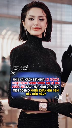 Miss Cosmo 2025: Cơ Hội Hợp Tác Cho Top 5