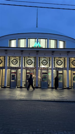 Life in Kiev, Ukraine: A Glimpse into 2025