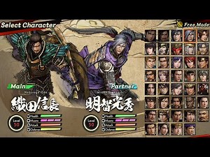 Samurai Warriors 5 All Characters [PS4]
