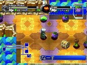 Waku Waku Puyo Puyo Dungeon (PS1) - Schezo Wegey Gameplay