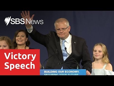 Scott Morrison's acceptance speech in full