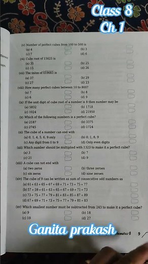 #shorts | Class 8 Maths | Cube and Cube Roots | Class 8 Maths Cube and Cube Roots Worksheet