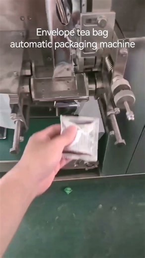 Automatic packaging machine for medicinal tea/tea bags：The automatic teabag packaging machine