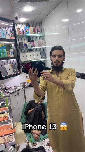 iPhone 13 new dell😱😱