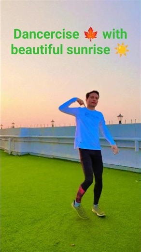 Beautiful sunrise 🍁 with wonderful dancercise, try it with me 🤗 #dance #dancewithme