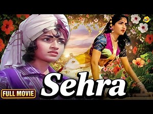Sehra Full Movie (1963) | Sandhya | Prashant | Classic Hindi Film | TVNXT Hindi