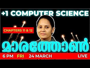 Plus One Computer Science Public Exam | Chapters 11 & 12 | Chapter Revision | EXAM WINNER