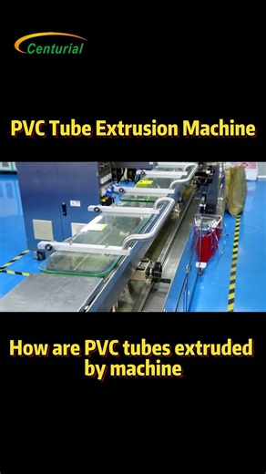 How are PVC tubes extruded by machine？#shorts #machine #factory #manufacturing