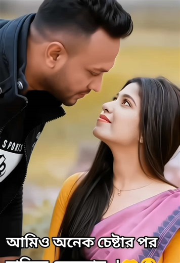 Trending Couple Photo Shoot Templates for CapCut