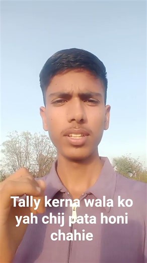 GSTR1 RETURN FILING#sale #computer